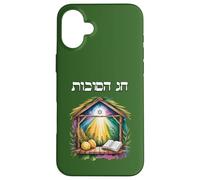 Chag Souccot Fête des Tabernacles Texte hébreu Coque pour iPhone 16 Plus