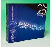 CHAGE and ASKA CONCERT TOUR 2004 two-five(初回限定盤) [DVD]