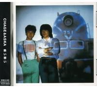 Chage & Aska - Atsuiomoi [Import]
