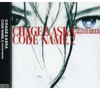 Chage & Aska - Code Name 2 Sister Moon