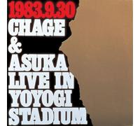 Chage & Aska - Live in Yoyogi Stadium [2shm] [Import]