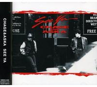 Chage & Aska - See Ya [Import]