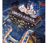 Chage & Aska - Tasogare No Kishi [Shm] [ P [Import]