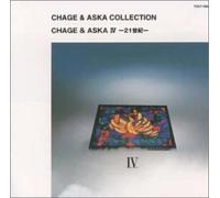 Chage - IV 21st Century