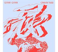 Chagrin Bleu CD