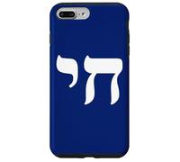 Chai Jewish Israel Hebrew Life Symbol Coque pour iPhone 7 Plus/8 Plus