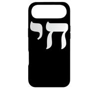 Chai Jewish Israel Hebrew Life Symbol Coque pour iPhone Air