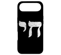 Chai Jewish Israel Hebrew Life Symbol Coque pour iPhone Air