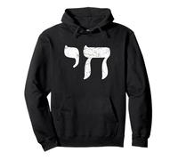 Chai Jewish Israel Hebrew Life Symbol Sweat à Capuche