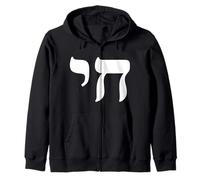 Chai Jewish Israel Hebrew Life Symbol Sweat à Capuche