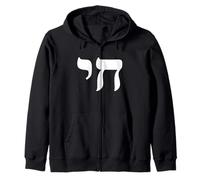 Chai Jewish Israel Hebrew Life Symbol Sweat à Capuche