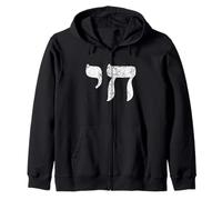 Chai Jewish Israel Hebrew Life Symbol Sweat à Capuche