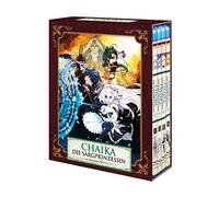 Chaika, die Sargprinzessin - 2. Staffel - Gesamtausgabe [Blu-ray]