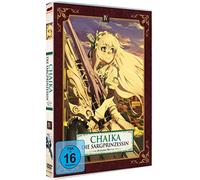 Chaika - Die Sargprinzessin - Avenging Battle: Staffel 2 / Vol. 4