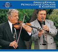 Petro-Loukas Chalkias – Epirus – CD – Membran