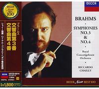 Chailly - Brahms:Symphony No.3/4