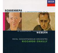 Chailly - Kammersinf./Passacaglia/+ [Import]