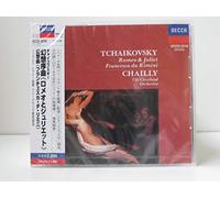 Chailly - Tchaikovsky:Symphony Works