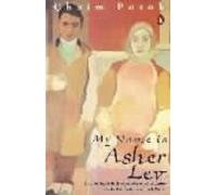 Chaim Potok My Name is Asher Lev (Poche)