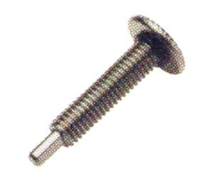 Chain Breaker Pin - Mini 20 Pro