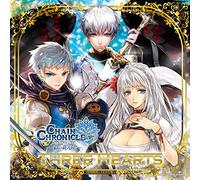 Chain Chronicle Character Song [Import Allemand]