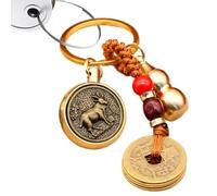 Chain de clés de chinois, Coin Key Chain Chinois cinq empereurs Coin