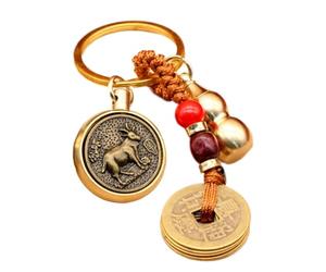 Chain de clés de chinois, Coin Key Chain Chinois cinq empereurs Coin | Brass Key Ring Wealth Success Longevity, Coin Pendant