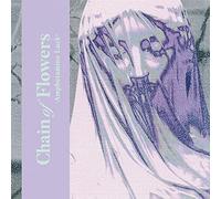 Chain Of Flowers - Amphetamine Luck (Flexi-Disc) [Vinyl] [Import]