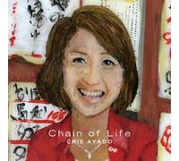 CHAIN OF LIFE -KIZUNA-