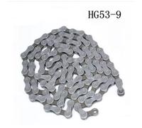 Chaîne De Vélo De Montagne, 9/27 Vitesses, Pour Shimano Hg53, 116 Maillons, Haute Performance, Durable