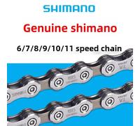 Chaîne de vélo SHIMANO 9/10/11 vitesses, accessoires de VTT 8v 9v 10v 11v, chaînes de vélo de route actuelles HG53 HG54 HG601 HG701 HG40 M7100-12Speed(126L)