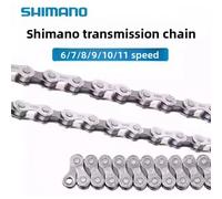 Chaîne de vélo Shimano originale, 6-12 vitesses, en acier chromé, lisse, résistante à l'usure, pour VTT, vélo de route, chaîne de remplacement quotidienne 12S-M7100(126L)