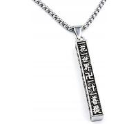Chaîne en argent NANDLING SYMBOLE DU BONHEUR 336