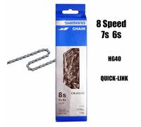 Shimano Chaîne de vélo CN-HG40 6/7/8 vitesses Quick-Link 116 maillons