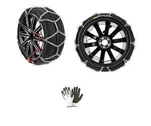 Chaines A Neige pour PNEUS 225/75-16 Jantes 16" (16108) Grouper 24.5 1 Paire DE CHAÎNES pour SUV, Vans, Camping-Car ET CHAÎNE Hors Route Compact Maille 16MM Ice LAMPA APPROUVÉ