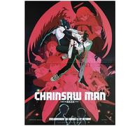 CHAINSAW MAN Affiche Cinéma Originale Petit Format (53x40 cm PLIEE) film 2025 Tatsuya Yoshihara