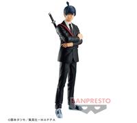 Banpresto Figurine de collection Aki Hayakawa (Chainsaw Man) Spirits Vol.2 16 cm