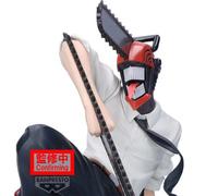 Banpresto Chainsaw Man - The Movie: Reze Arc Maximatic Denji Figure | Statue en PVC de 20 cm | Collection Officielle Chainsaw Man par Banpresto | Modèle d'anime Non articulé