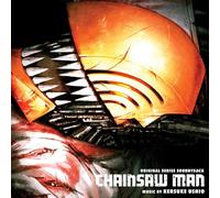 Chainsaw Man (Original Series Soundtrack)