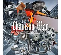 Chainsaw Man Original Soundtrack chainsaw edge fragments -