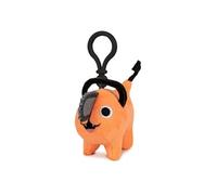 Chainsaw Man - Porte-clés peluche Pochita 10 cm