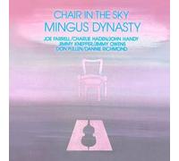 Chair in The Sky