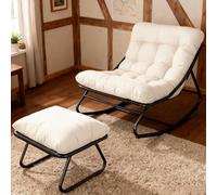 Chaise à bascule de salon avec tabouret, fauteuil à bascule, fauteuil d'allaitement, fauteuil d'allaitement, fauteuil de relaxation, fauteuil de relaxation, fauteuil de relaxation, fauteuil de