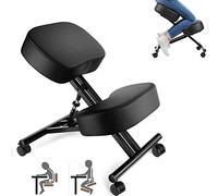 COOCHEER Chaise à Genoux de Bureau Ergonomique, Tabouret Genoux pour la Maison et Le Bureau, Chaise pour Ordinateur avec roulettes, Réglable Hauteur, Structure de Métal, Faux Cuir, Rembourrée