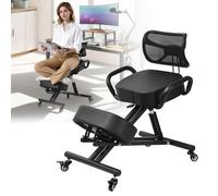 Chaise à genoux ergonomique avec dossier,Tabouret de bureau réglable en hauteur(81.7-91.9cm),Chaise de postures avec roues et accoudoirs verrouillables, la chaise à genoux peut supporter jusqu'à 100kg