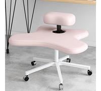 Chaise à Genoux Ergonomique Siège de méditation à Cinq Broches avec roulettes Support Pieds Tabouret réglable en Hauteur pour l’amélioration et la Correction de la Posture Convient pour Une