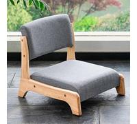 Chaise basse en bois massif de style japonais avec coussin en mousse à haute élasticité pour le confort du salon - Parfait pour une décoration minimaliste et une relaxation