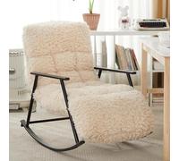 Chaise Berçante De Chambre D’Enfant, Chaise Berçante Réglable, Chambre D’Enfant, Chaise Berçante Intérieure, Rembourrée, Poche Latérale à Dos Haut, White, Gold 60x96cm