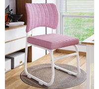 Chaise comter ergonomique et confortable - Chaise de bureau moderne avec accoudoirs, soutien du dossier moyen pour bureau, maison et salle de conférence, base stable pour un confort tout au long de la