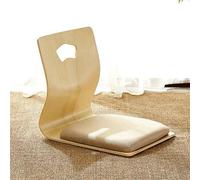 Chaise confortable sans pieds - Siège tatami multifonction avec dossier complet pour se détendre dans la baie vitrée, le dortoir et la chambre à coucher